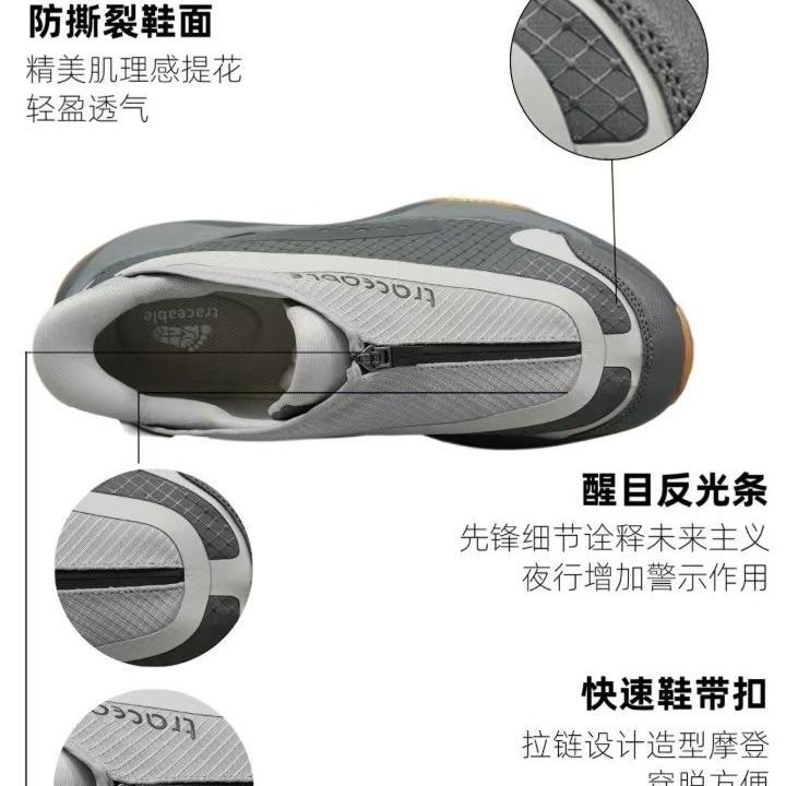 Climbing Shoe Beginner - 디자이너 브랜드 하이킹 신발 메쉬 통기성