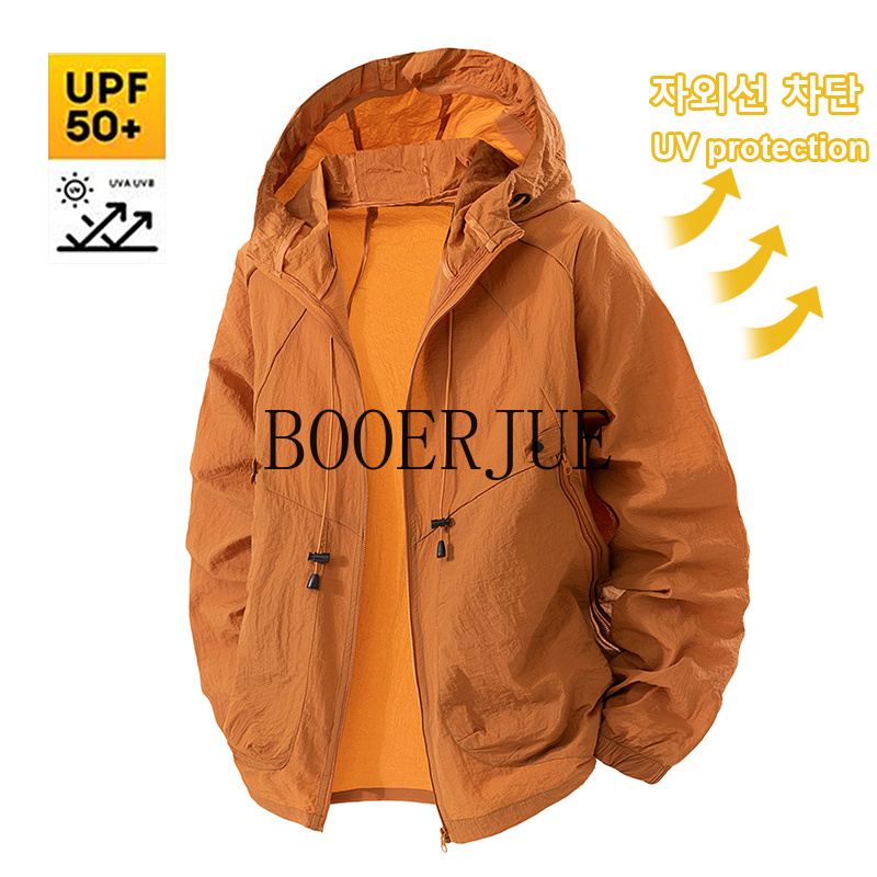 야외 스포츠 코트 안티 UV 윈드 브레이커 여름 남성  - Outdoor Sport Windbreaker 리뷰 및 가격