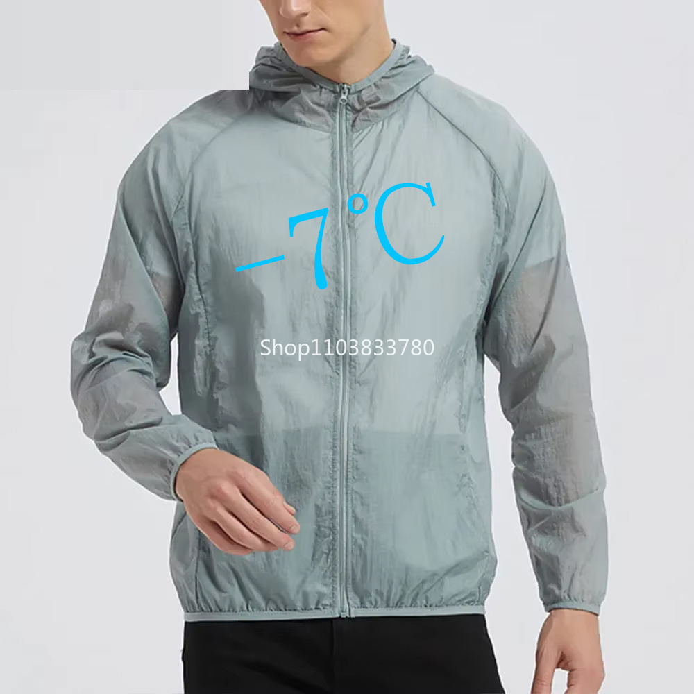 남성용 후드형 자외선 차단 재킷, 가벼운 아웃도어 윈드 - Outdoor Sport Windbreaker 리뷰 및 가격
