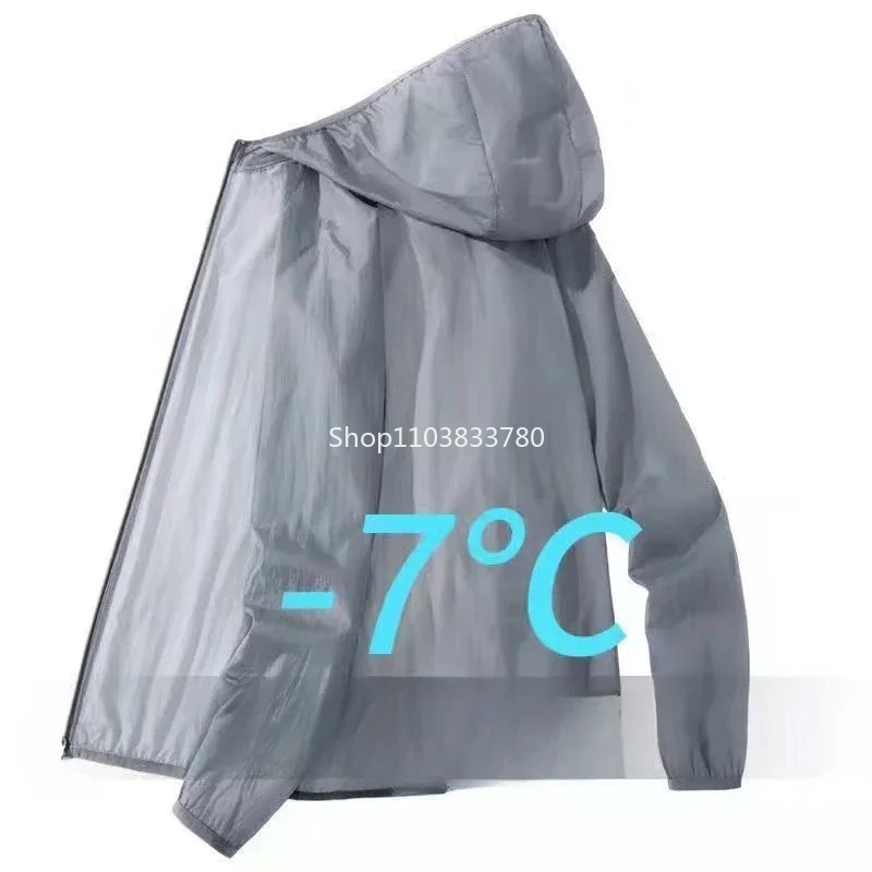 남성용 후드형 자외선 차단 재킷, 가벼운 아웃도어 윈드 - Outdoor Sport Windbreaker 리뷰 및 가격